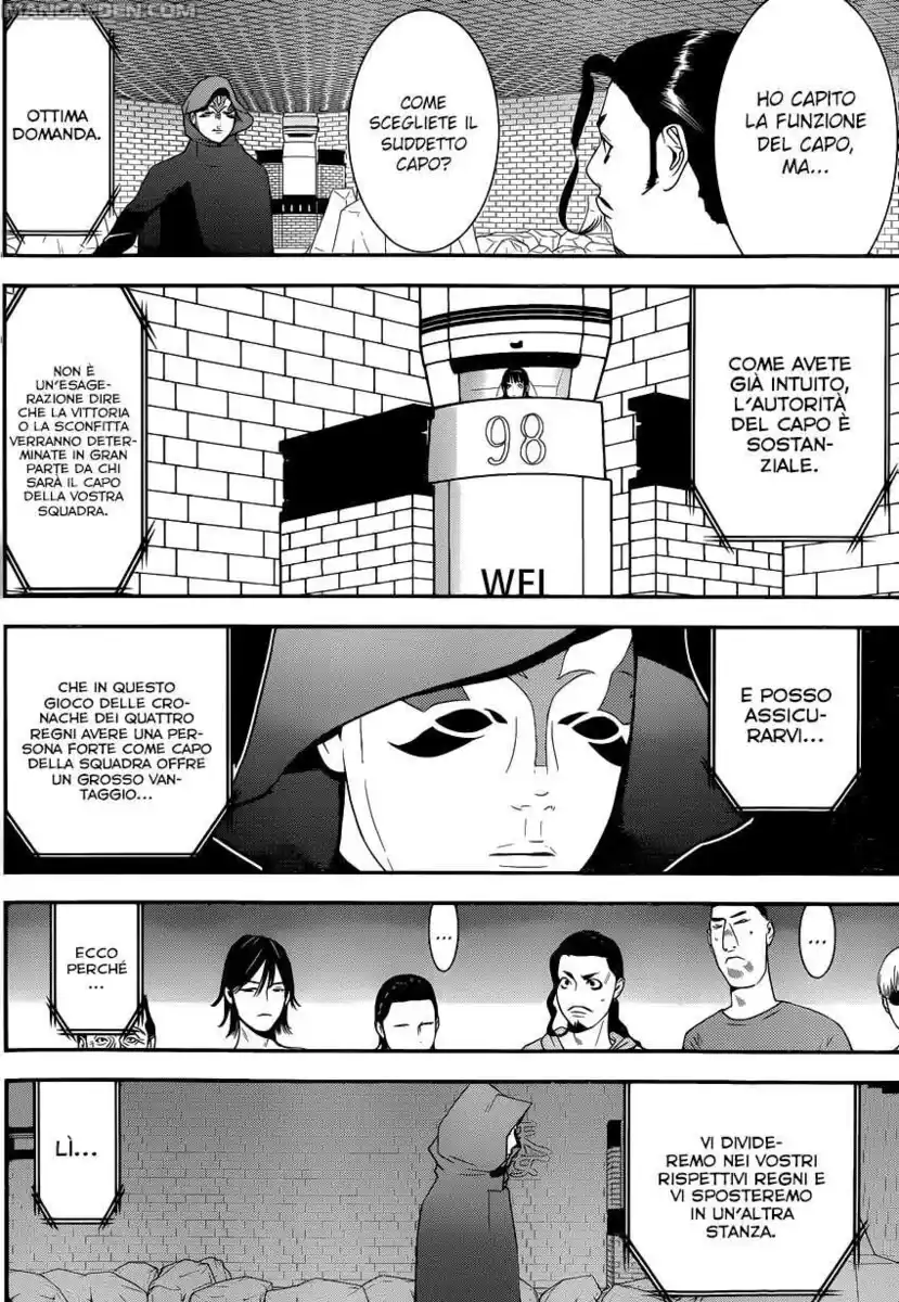 Liar Game Capitolo 184 page 17