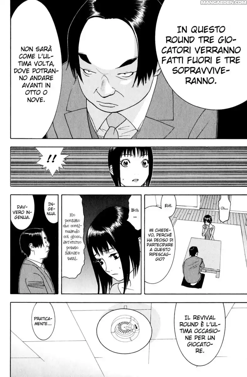 Liar Game Capitolo 60 page 13