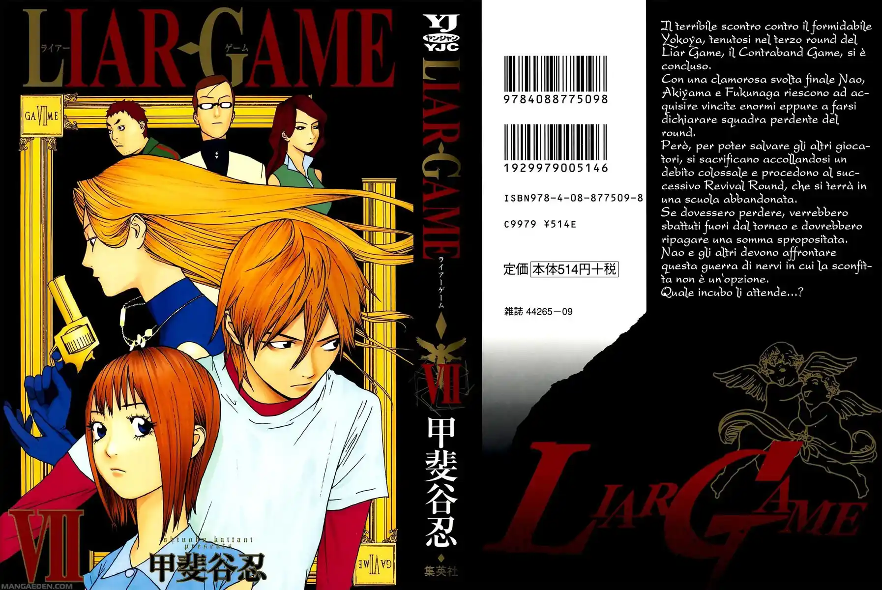 Liar Game Capitolo 60 page 2