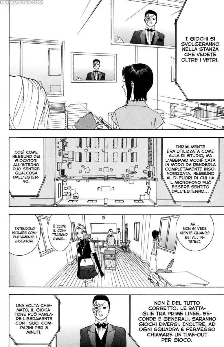 Liar Game Capitolo 60 page 25