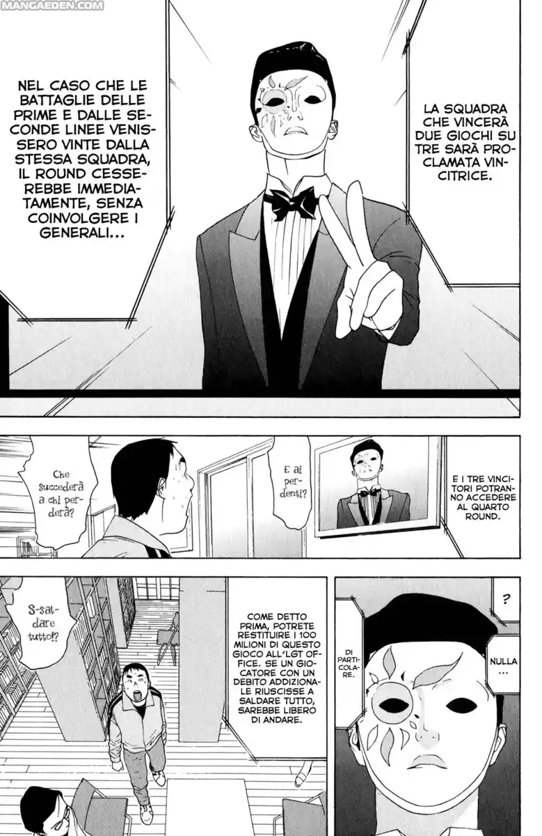 Liar Game Capitolo 60 page 26