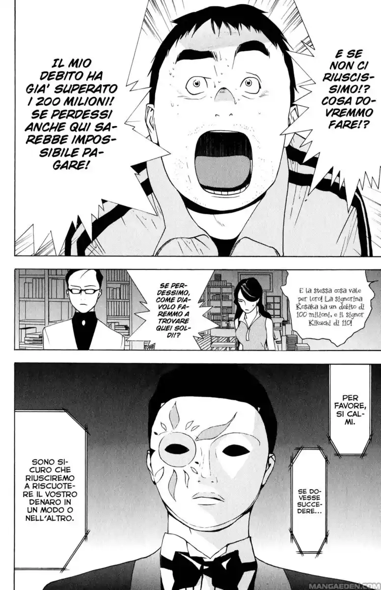 Liar Game Capitolo 60 page 27