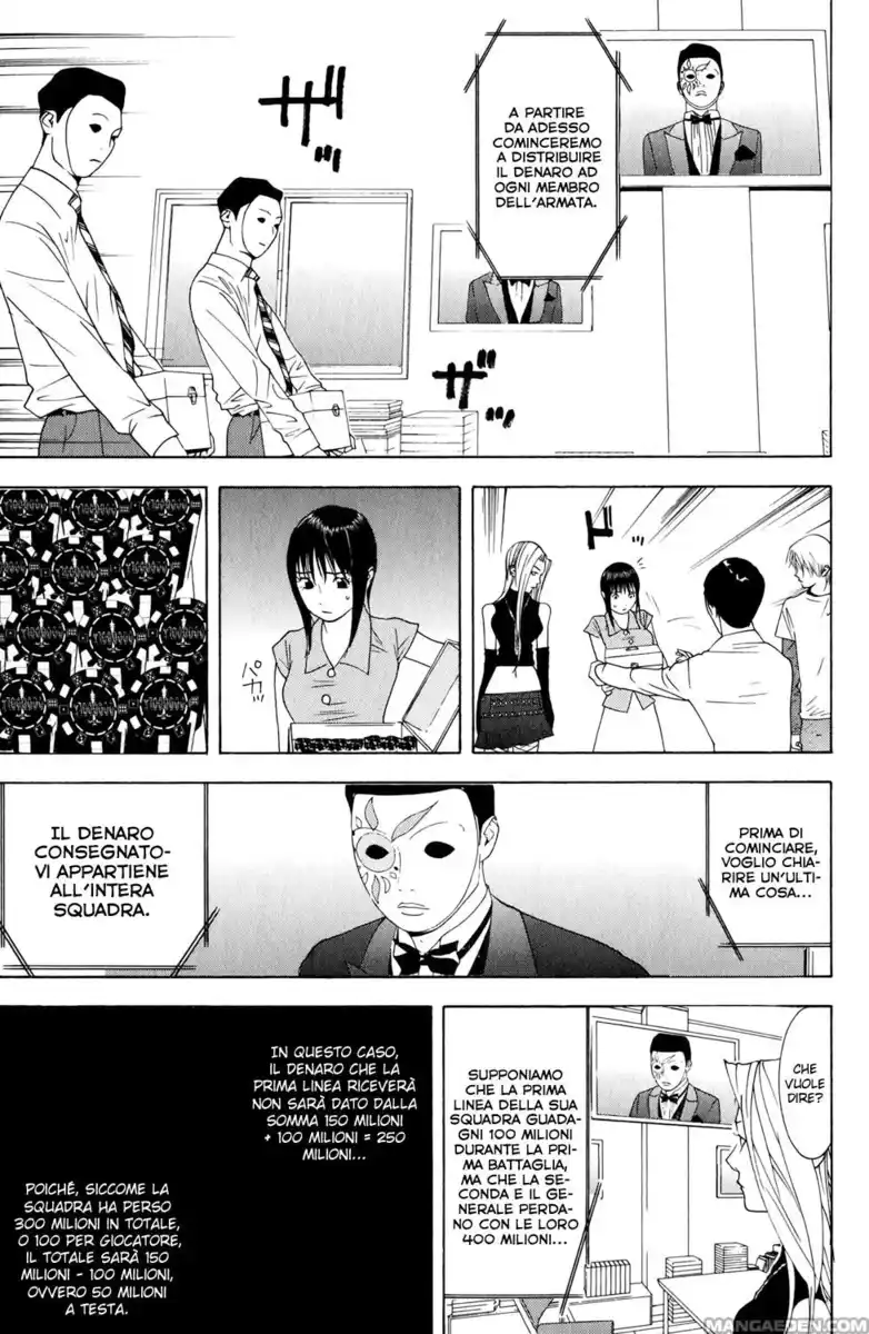 Liar Game Capitolo 60 page 30