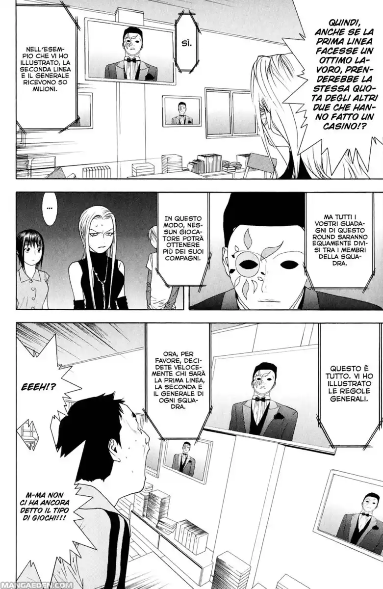 Liar Game Capitolo 60 page 31