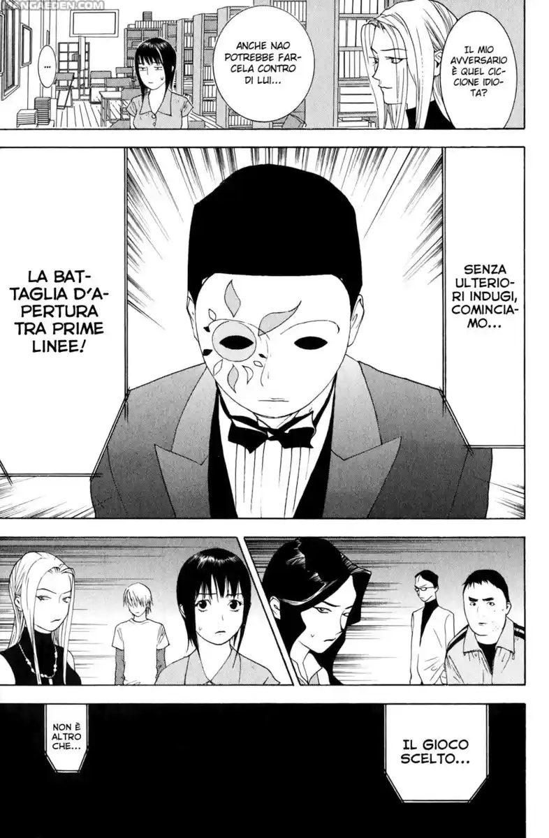 Liar Game Capitolo 60 page 34