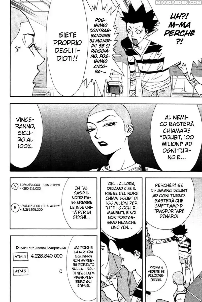 Liar Game Capitolo 45 page 12