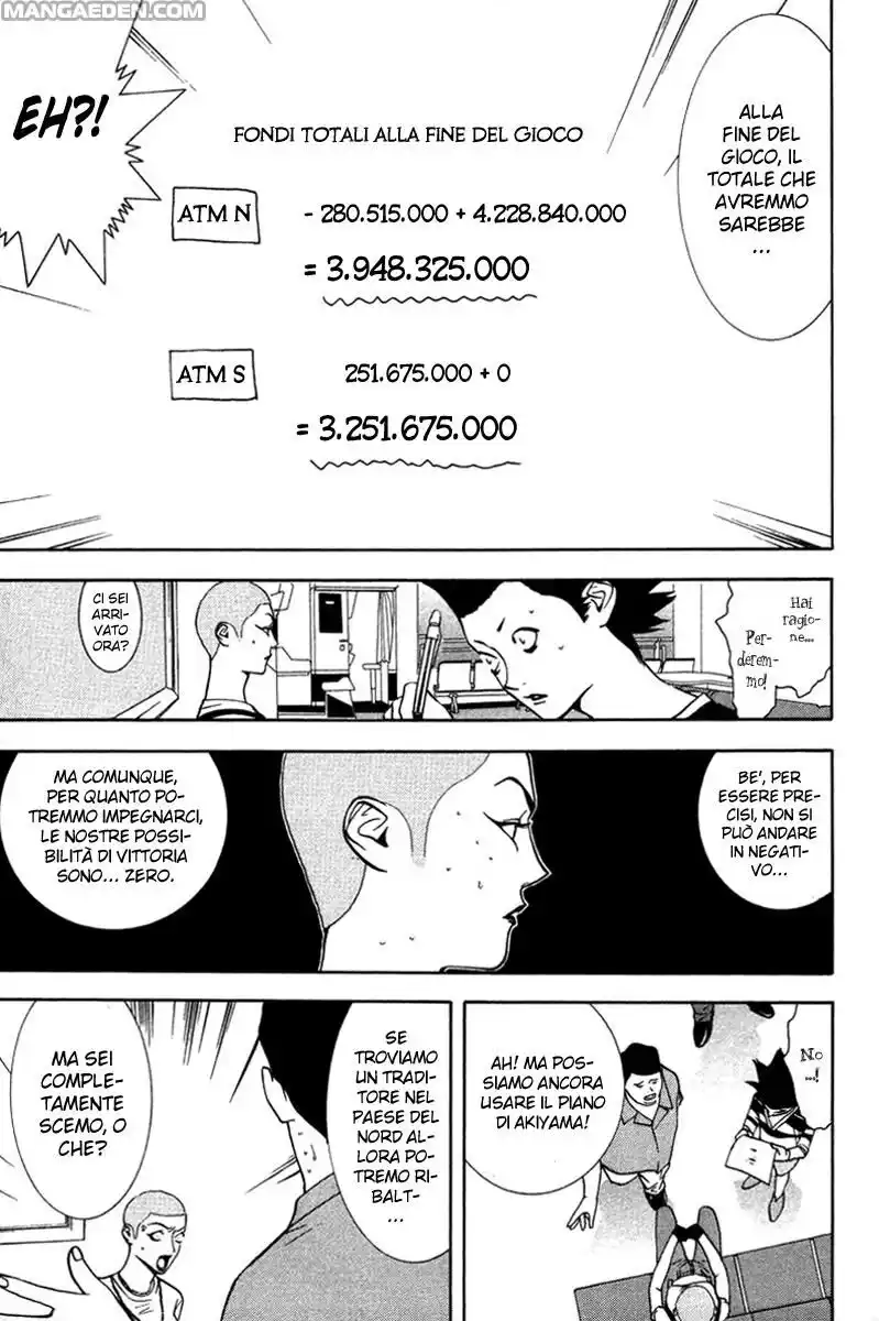 Liar Game Capitolo 45 page 13