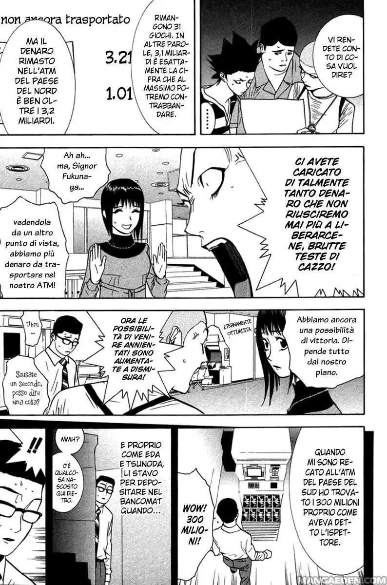 Liar Game Capitolo 45 page 5