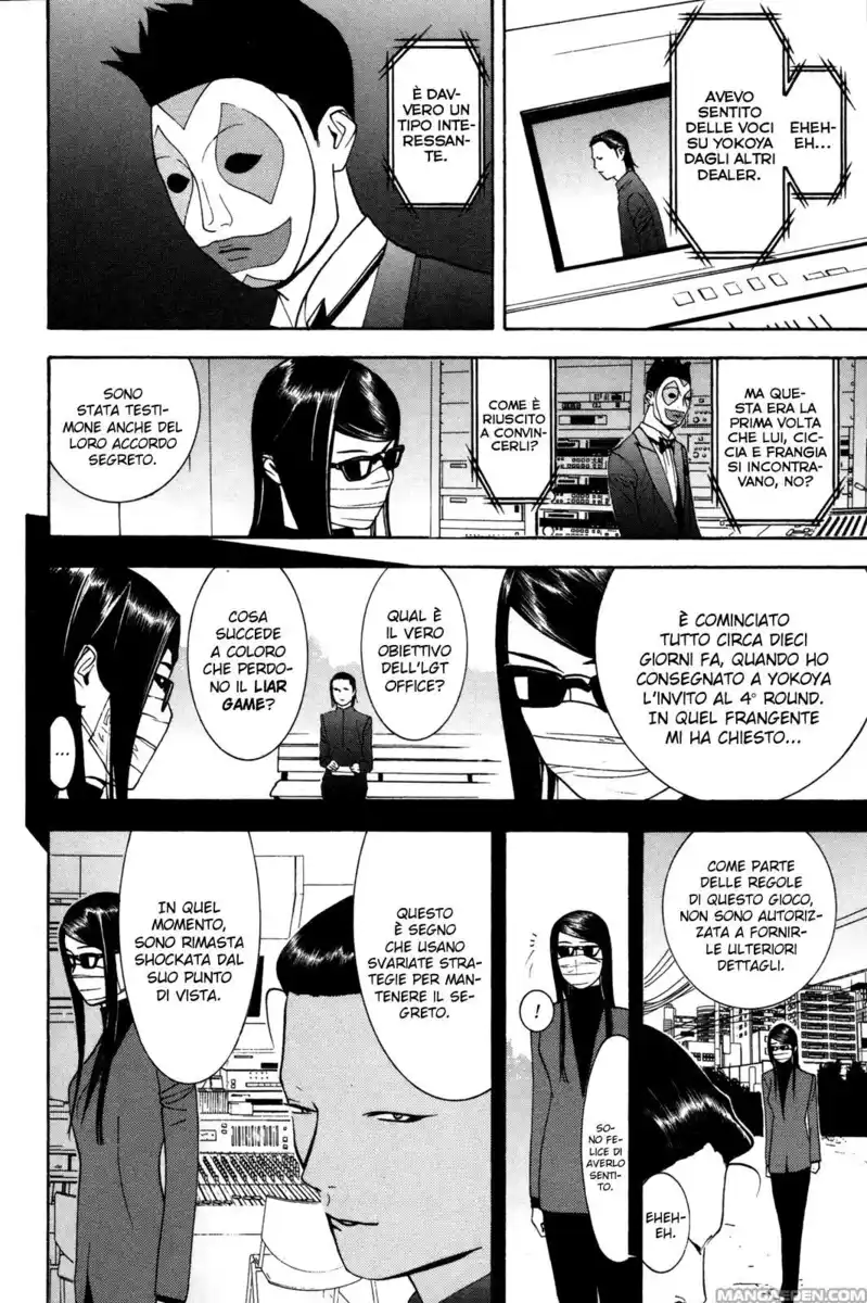 Liar Game Capitolo 87 page 15