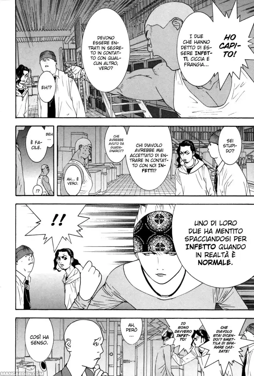 Liar Game Capitolo 87 page 7