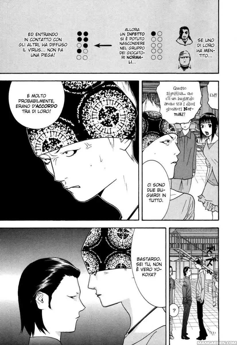 Liar Game Capitolo 87 page 8