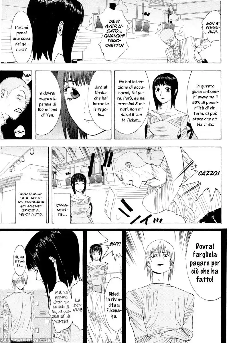 Liar Game Capitolo 25 page 4