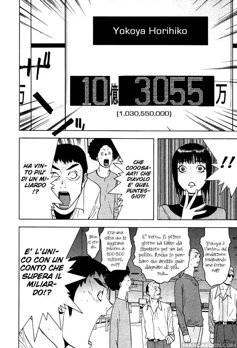 Liar Game Capitolo 58 page 11