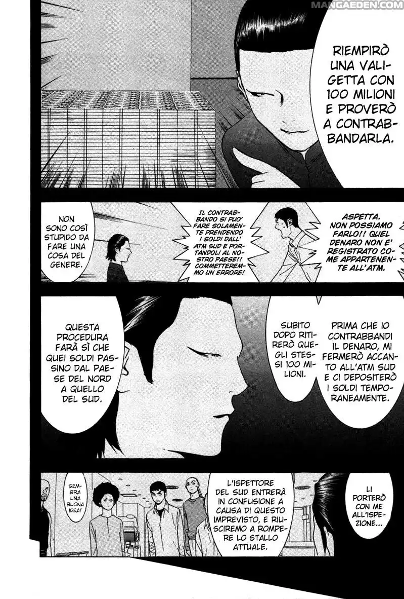 Liar Game Capitolo 58 page 15