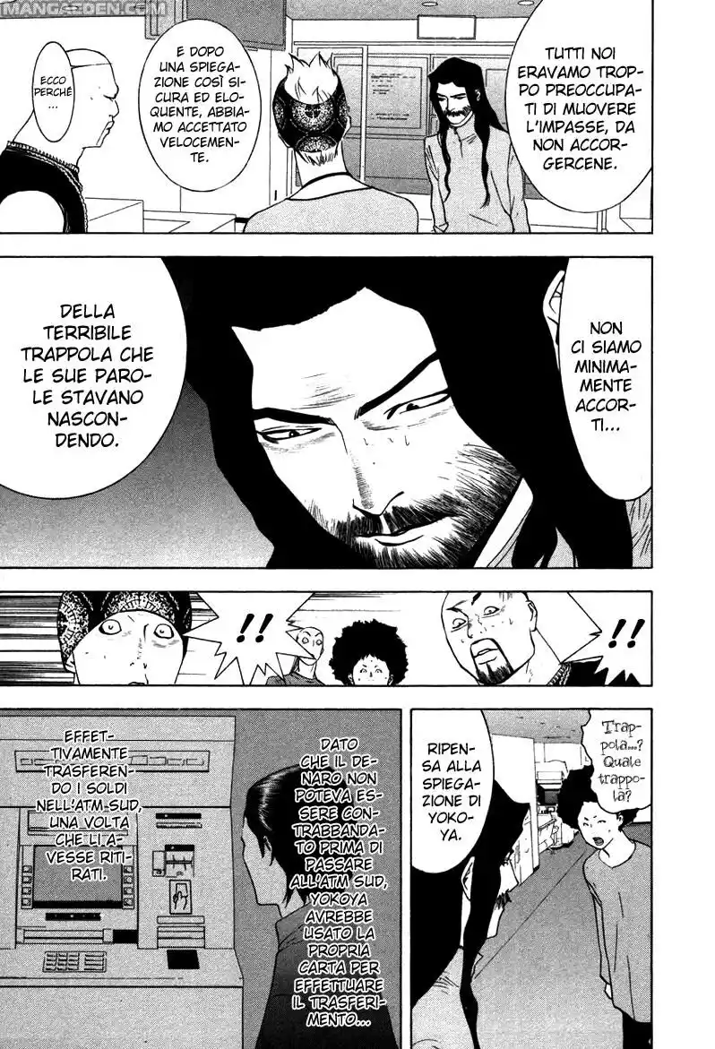 Liar Game Capitolo 58 page 16