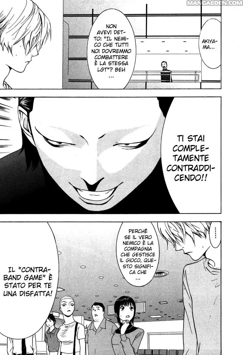 Liar Game Capitolo 58 page 20