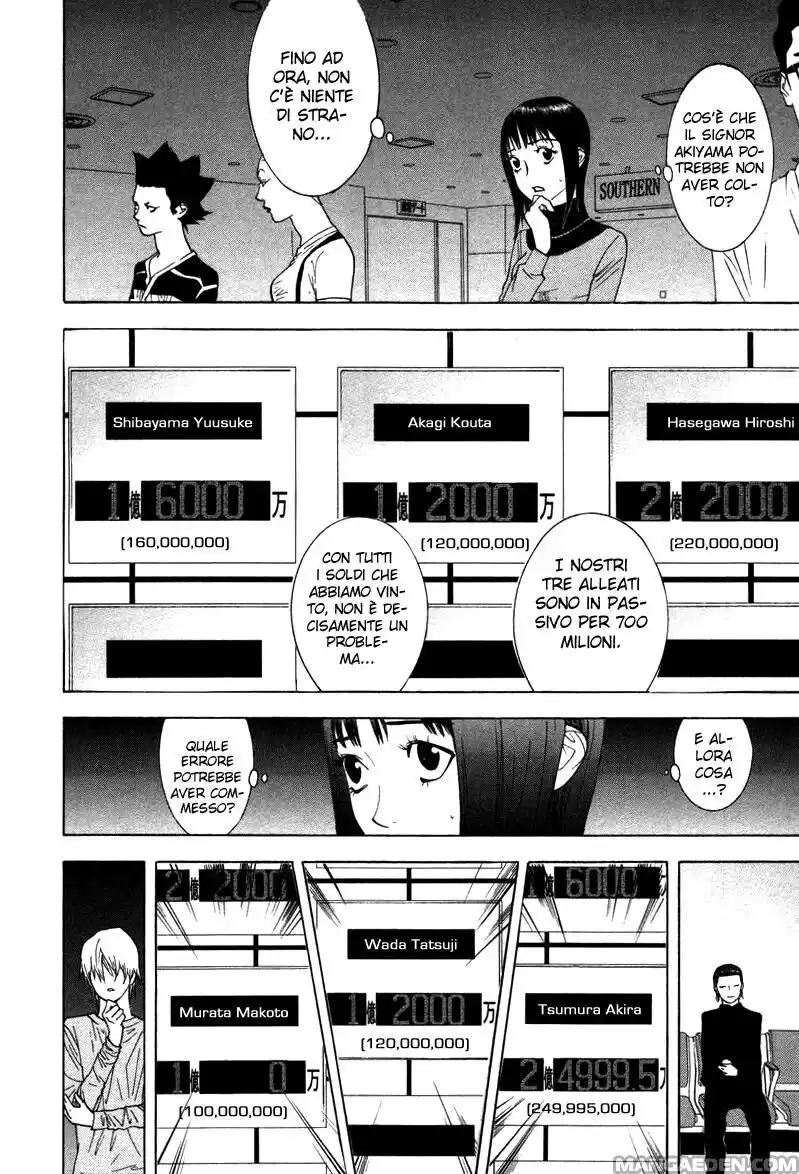 Liar Game Capitolo 58 page 9