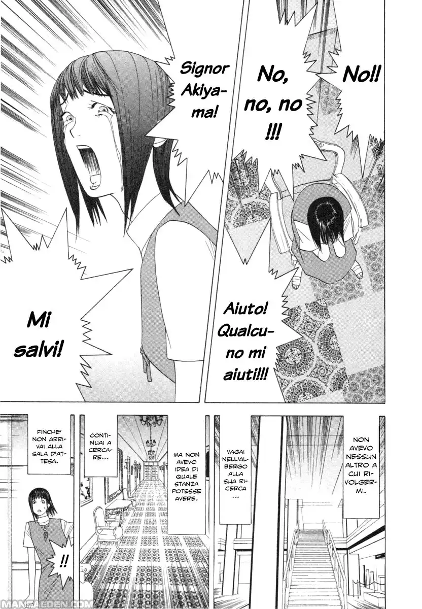 Liar Game Capitolo 09 page 10