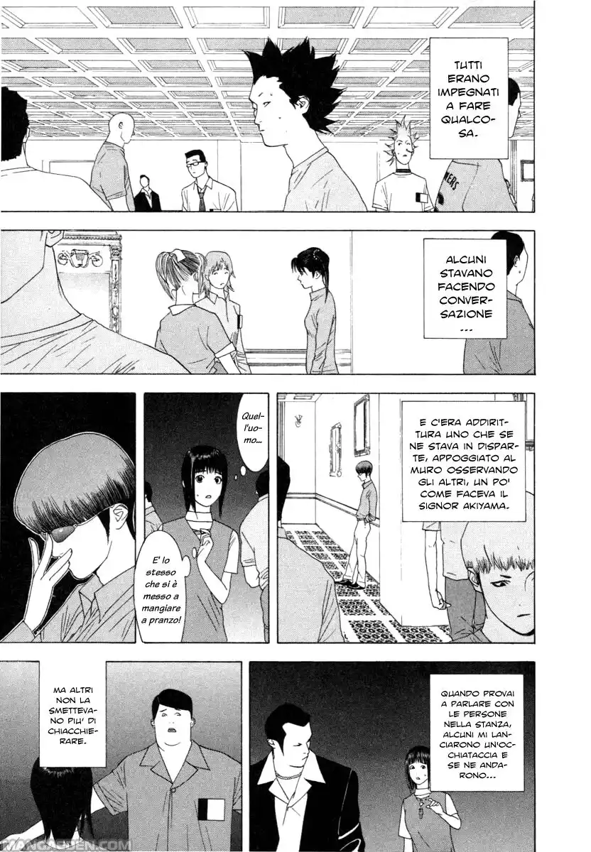 Liar Game Capitolo 09 page 14