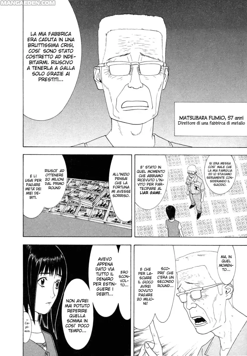 Liar Game Capitolo 09 page 15