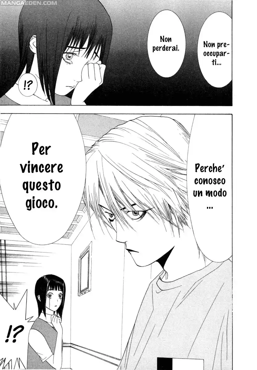 Liar Game Capitolo 09 page 20