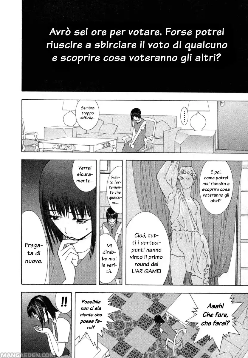 Liar Game Capitolo 09 page 7