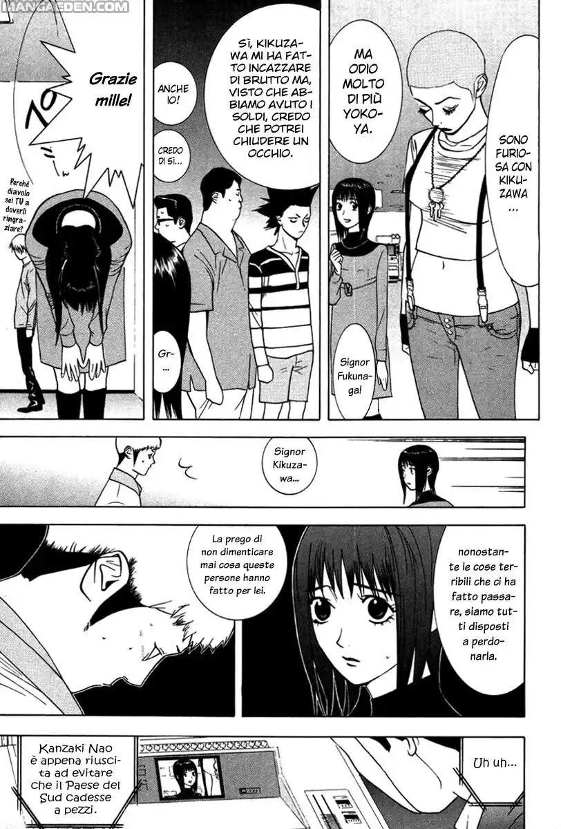 Liar Game Capitolo 40 page 10