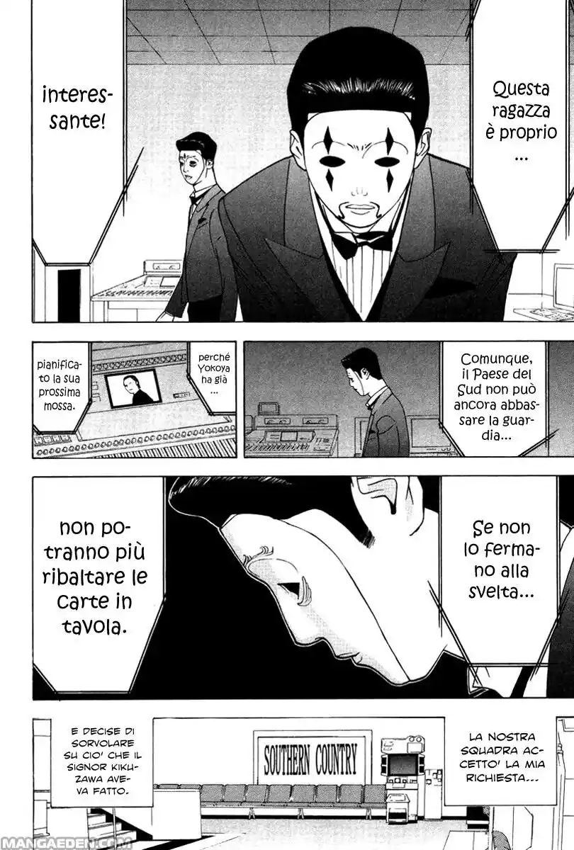 Liar Game Capitolo 40 page 11