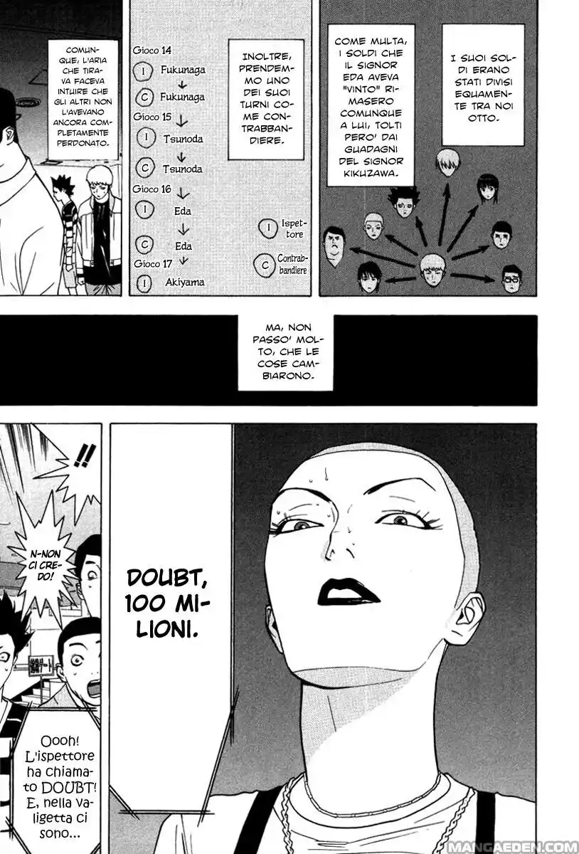 Liar Game Capitolo 40 page 12