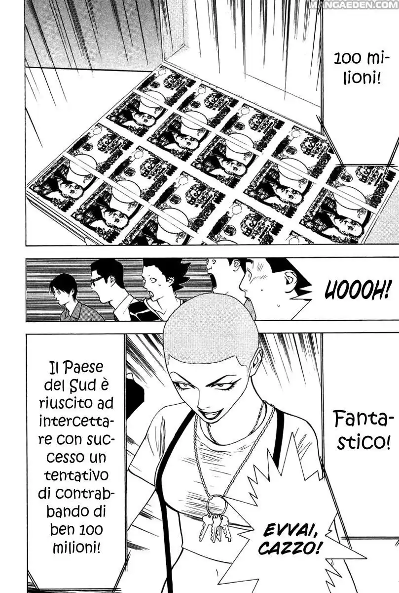 Liar Game Capitolo 40 page 13