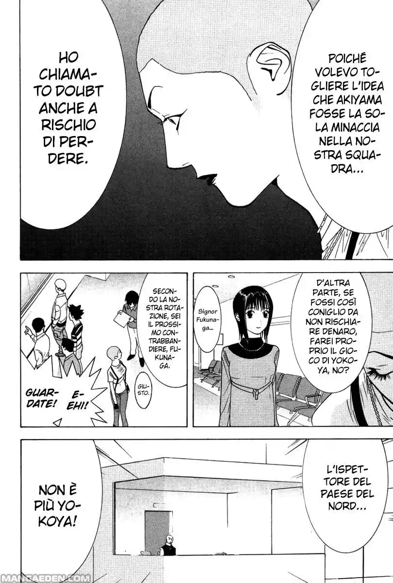 Liar Game Capitolo 40 page 15