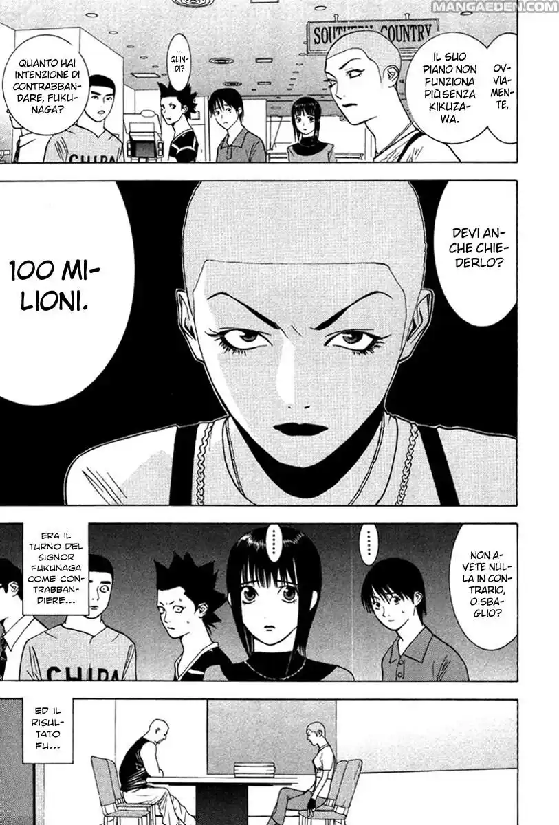 Liar Game Capitolo 40 page 16