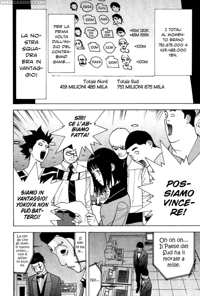 Liar Game Capitolo 40 page 19