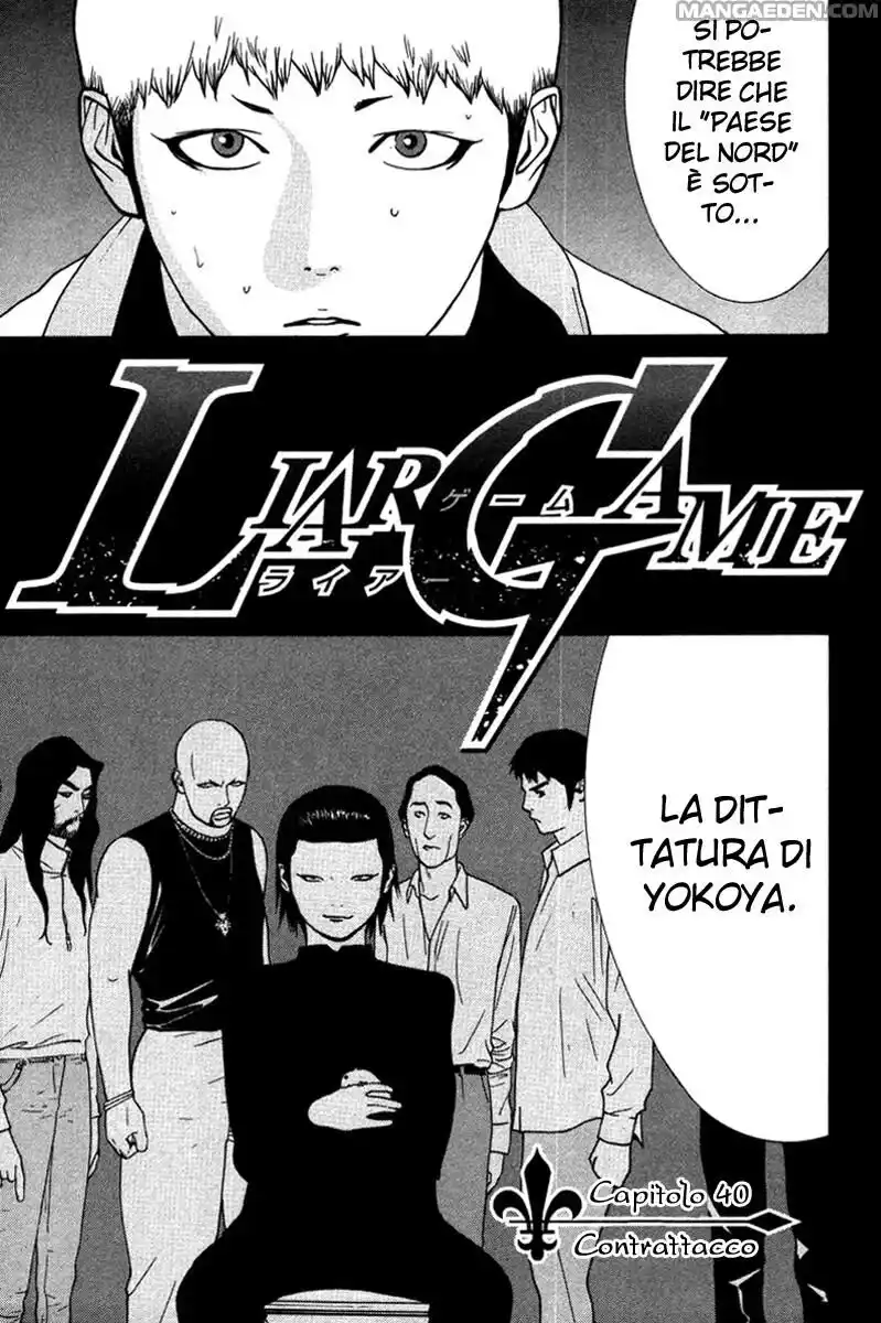 Liar Game Capitolo 40 page 2