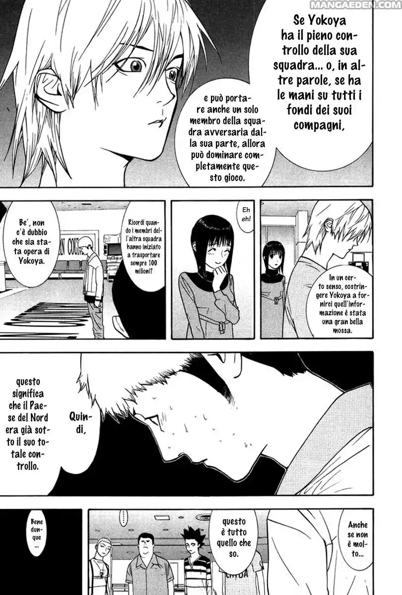 Liar Game Capitolo 40 page 4