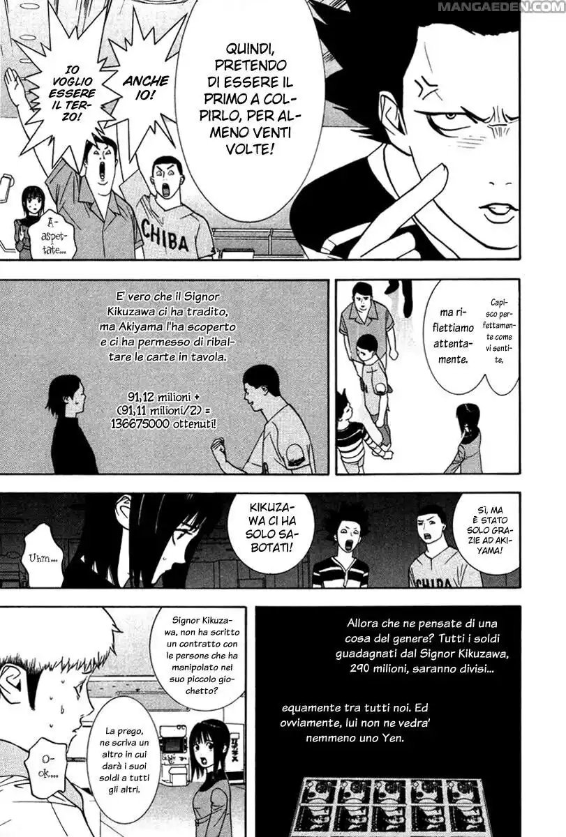 Liar Game Capitolo 40 page 6