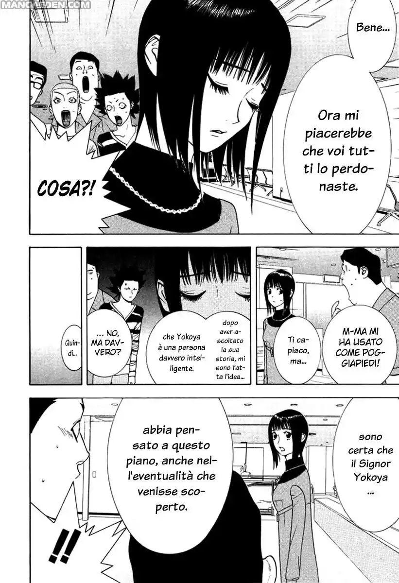 Liar Game Capitolo 40 page 7