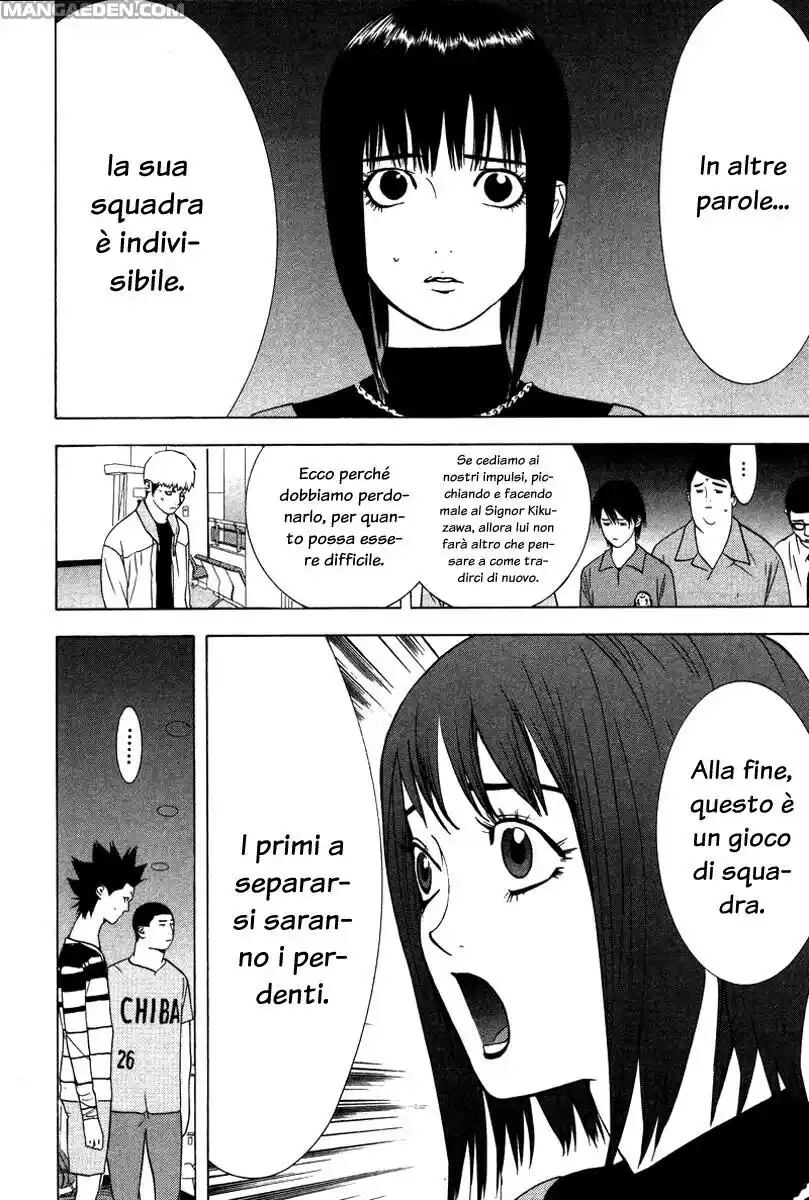 Liar Game Capitolo 40 page 9