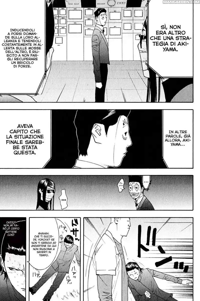 Liar Game Capitolo 137 page 16