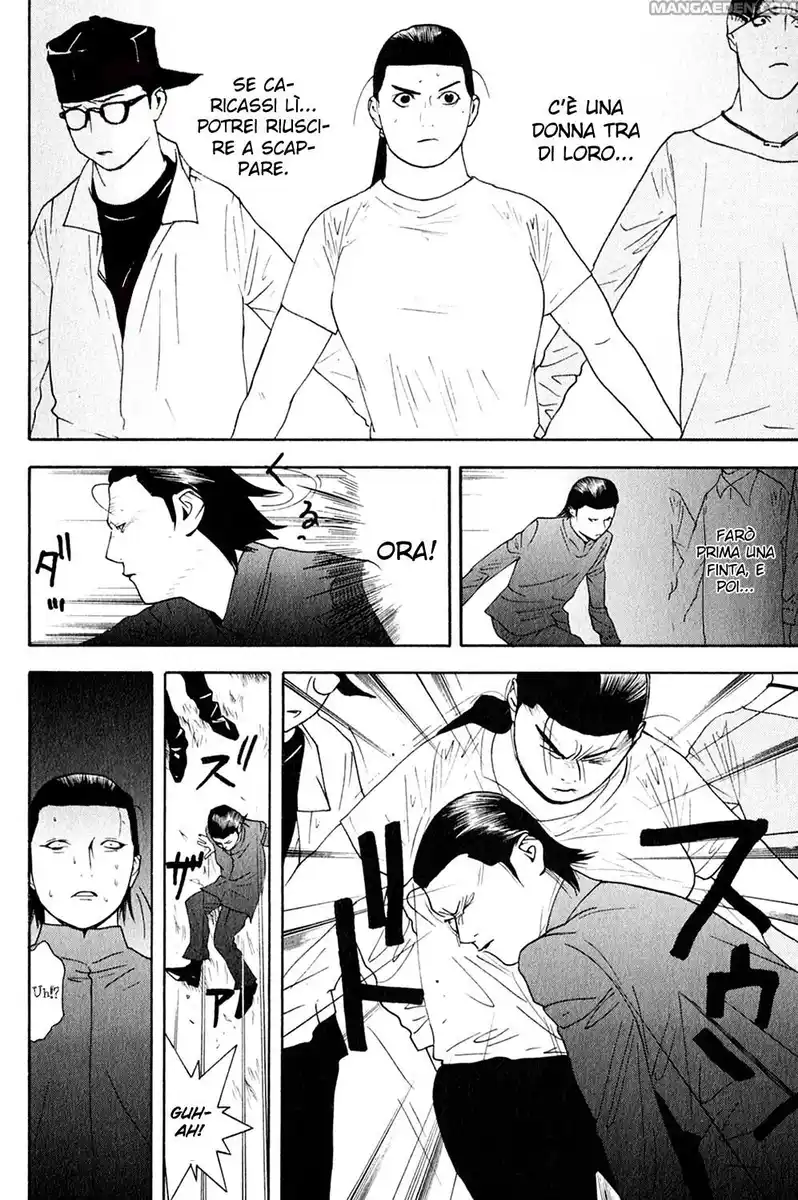 Liar Game Capitolo 137 page 17