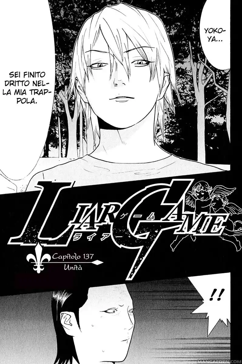 Liar Game Capitolo 137 page 2