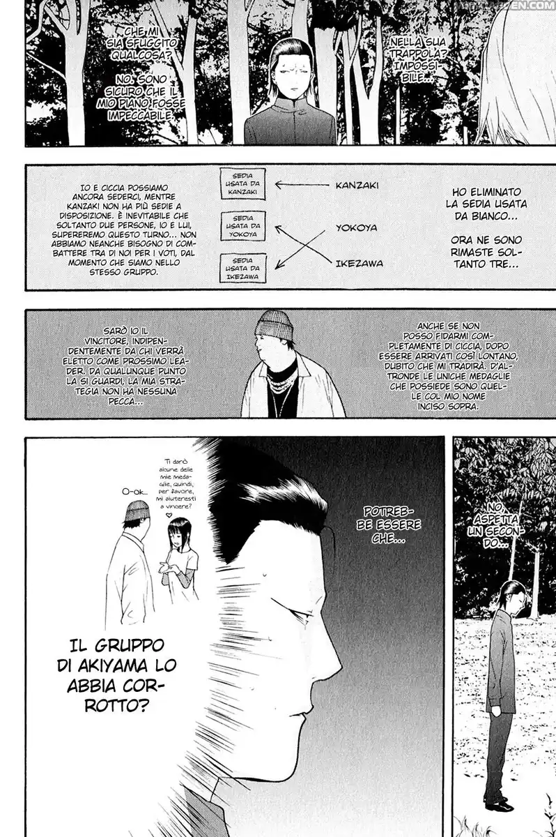 Liar Game Capitolo 137 page 3