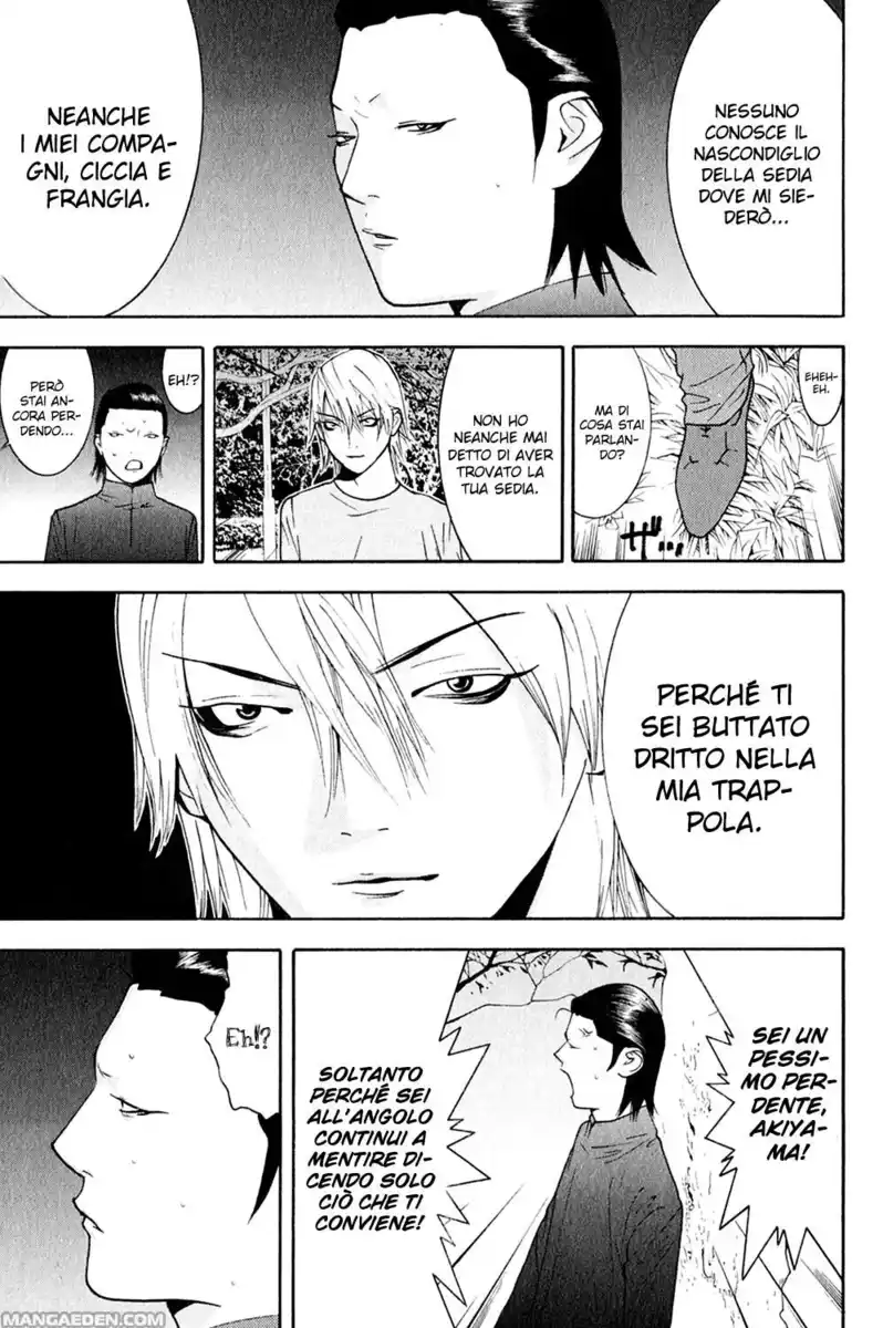 Liar Game Capitolo 137 page 6