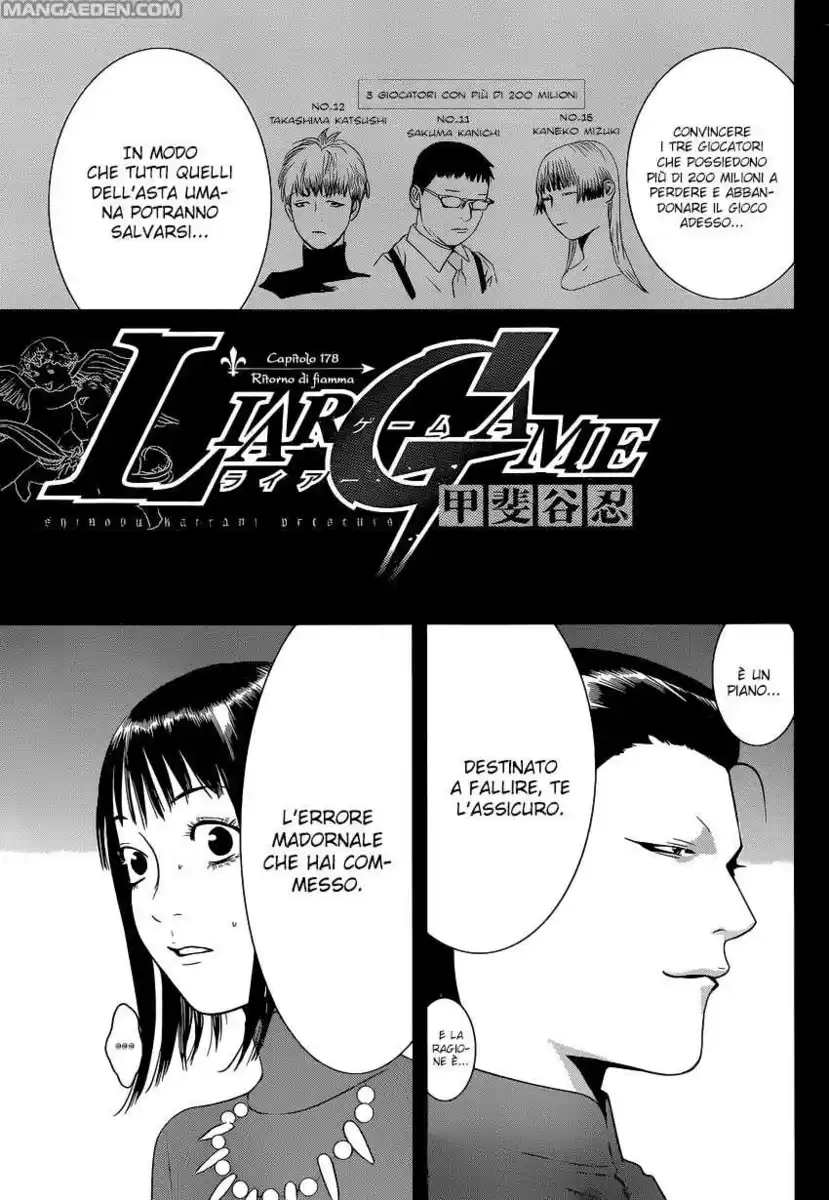 Liar Game Capitolo 178 page 2