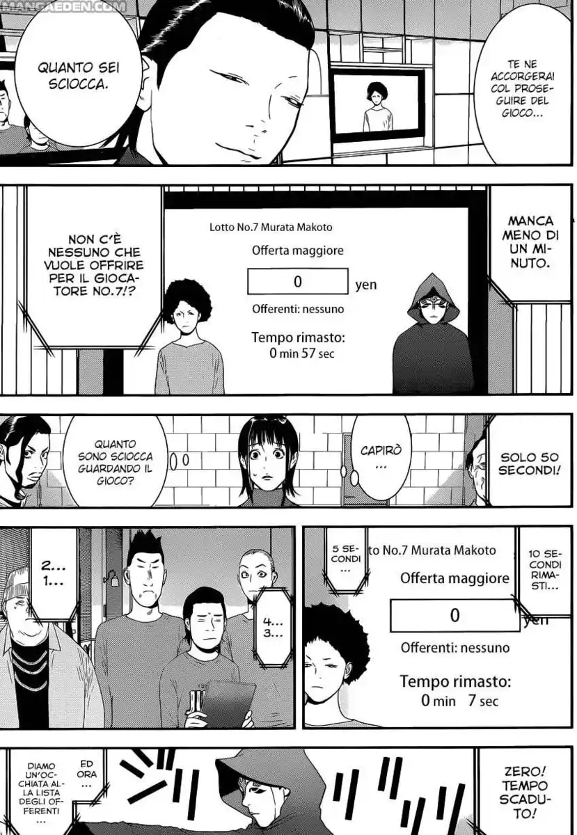 Liar Game Capitolo 178 page 4