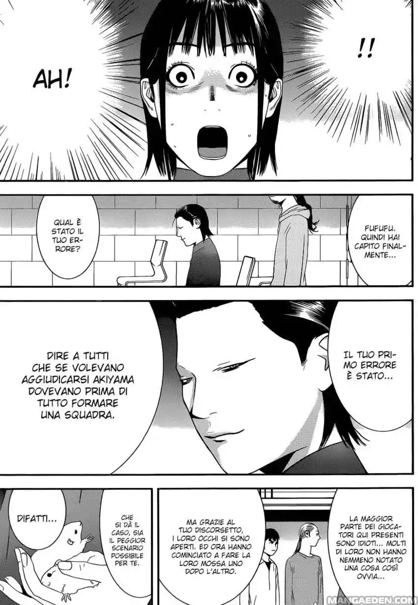 Liar Game Capitolo 178 page 6