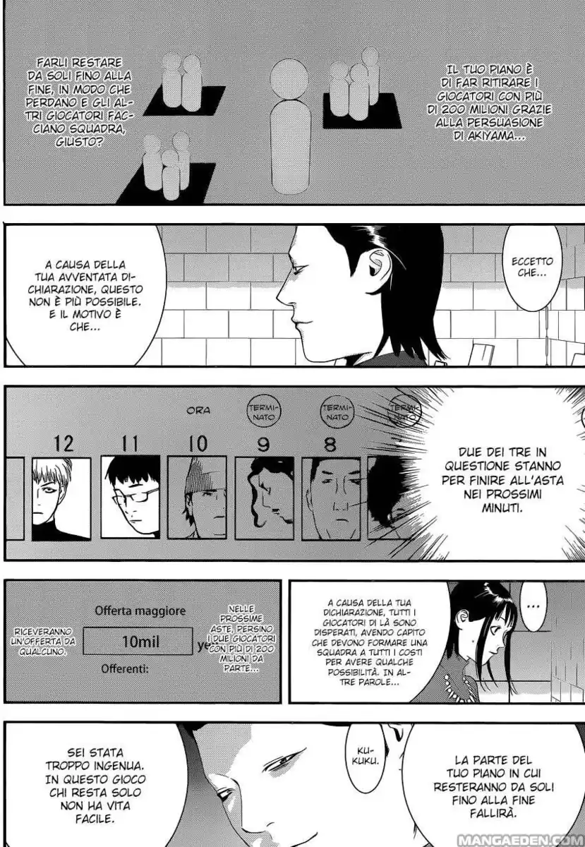 Liar Game Capitolo 178 page 7