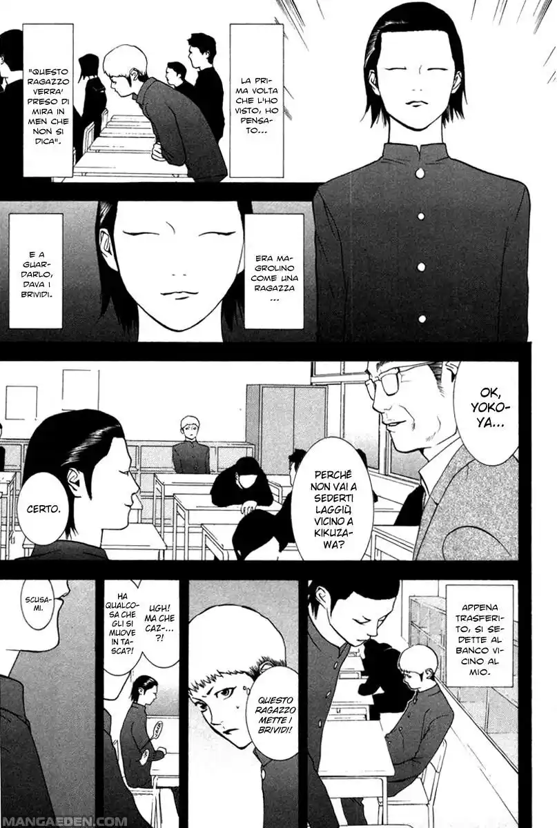 Liar Game Capitolo 39 page 10