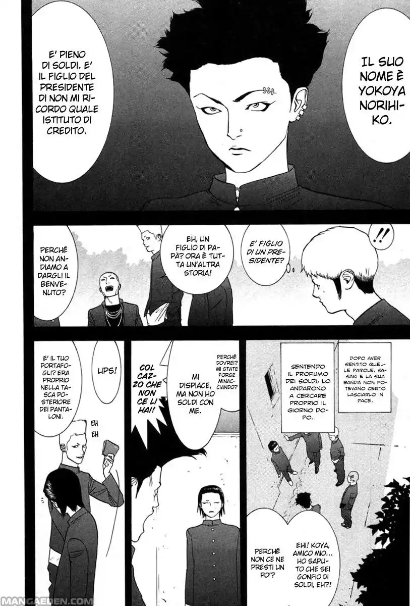 Liar Game Capitolo 39 page 13