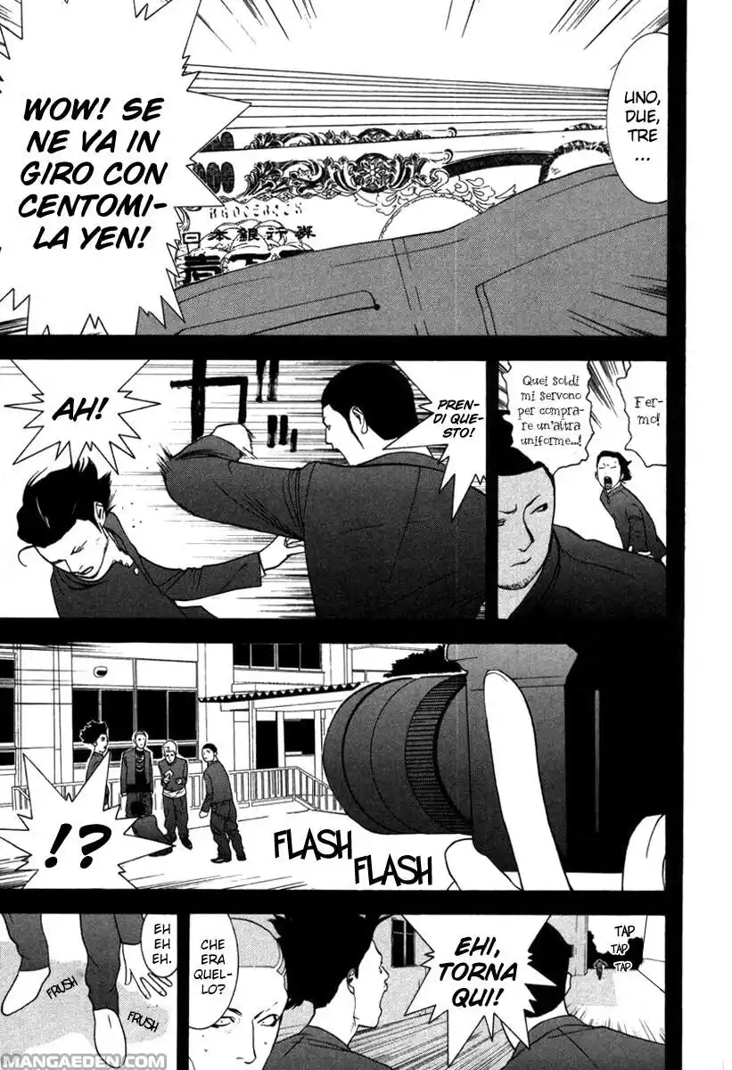 Liar Game Capitolo 39 page 14